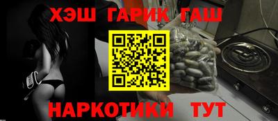 кокс Лесосибирск