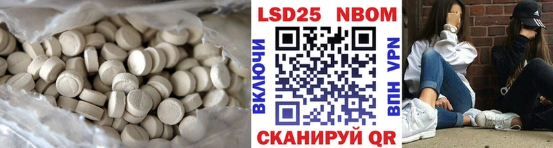 ЛСД экстази кислота  Верхняя Пышма 