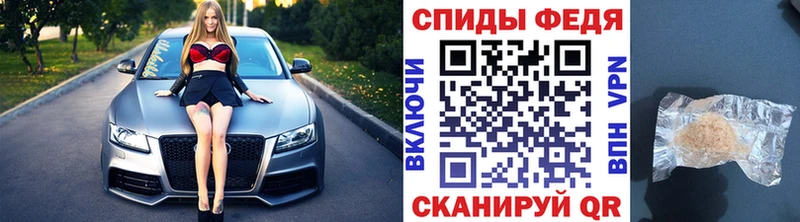 Первитин пудра Верхняя Пышма