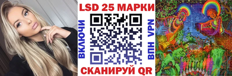 Марки NBOMe 1500мкг  Верхняя Пышма 