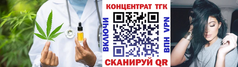 цены   Верхняя Пышма  ТГК жижа 