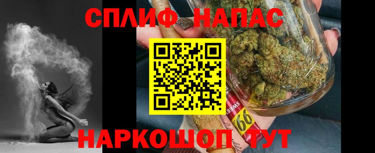 Каннабис OG Kush Верхняя Пышма